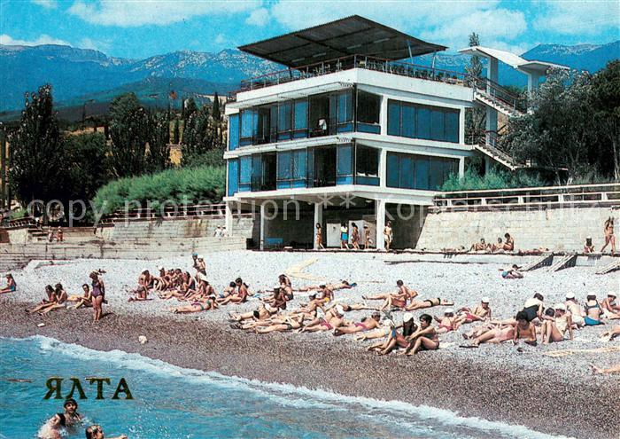 Yalta Jalta Krim Crimea Ferienanlage Morskej Strand