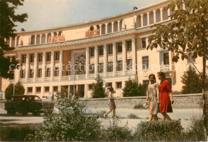 Taschkent Usbekistan Palast der Textilarbeiter