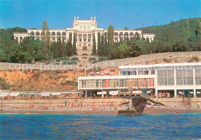 Krim Crimea Sanatorium Ukraine