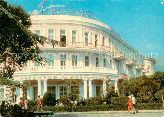 Krim Crimea Hotel Oreanda