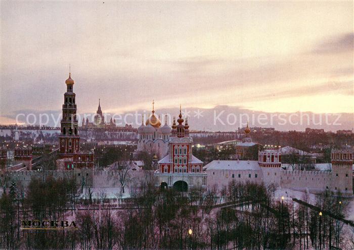 Moskau Moscou Nowodewitschi Kloster