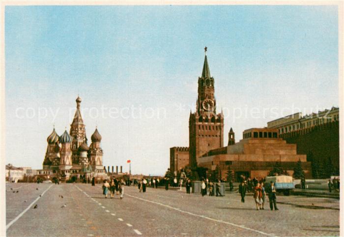 Moskau Moscou Roter Platz