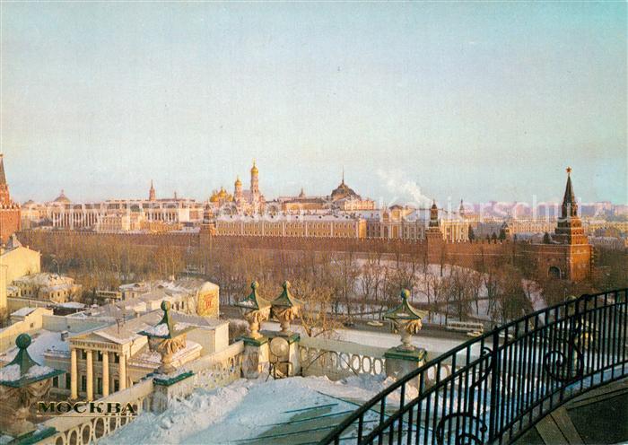 Moskau Moscou Blick auf Kremel Von Bibliothek Lenin