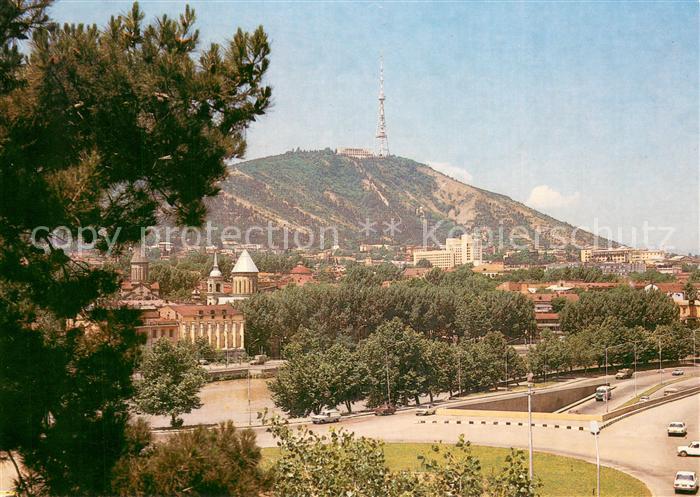 Tbilisi Tiflis Georgia Blick von alte Stadt