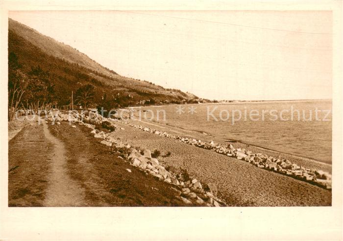 Gagra Georgia Strasse in neue Berge