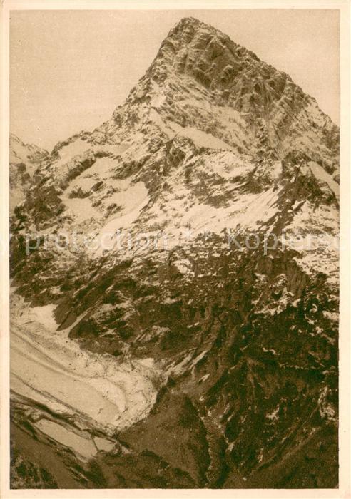 Russische Foederation Berg spitze Chat cha