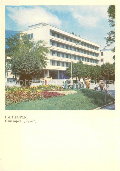 Pjatigorsk Sanatorium Runo