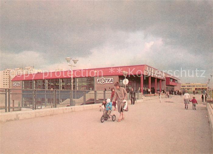 Tallinn Estonia Lasnamaee Einkaufhalle Kotka