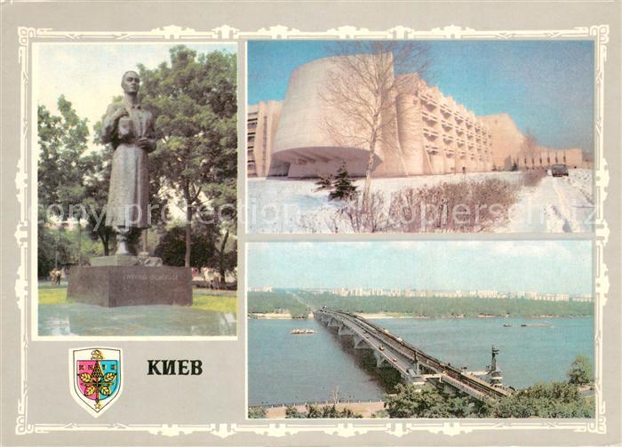 Kiew Kiev Denkmal H.S.Skovorade Metrobruecke
