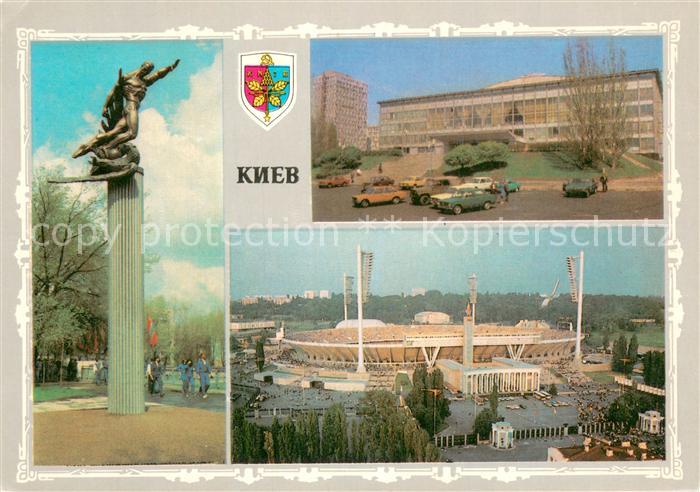 Kiew Kiev Denkmal Fuer Fusballiga Dinamo Sport Schloss
