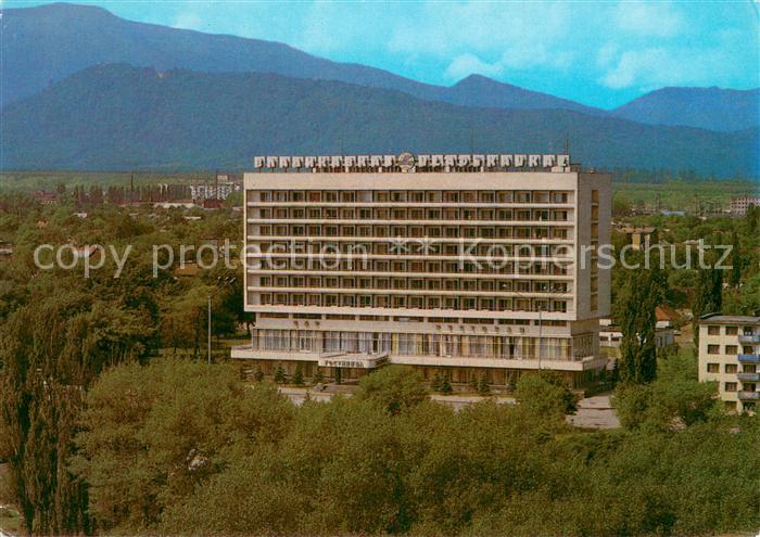 Ordschonikidse Hotel Vladikavkas