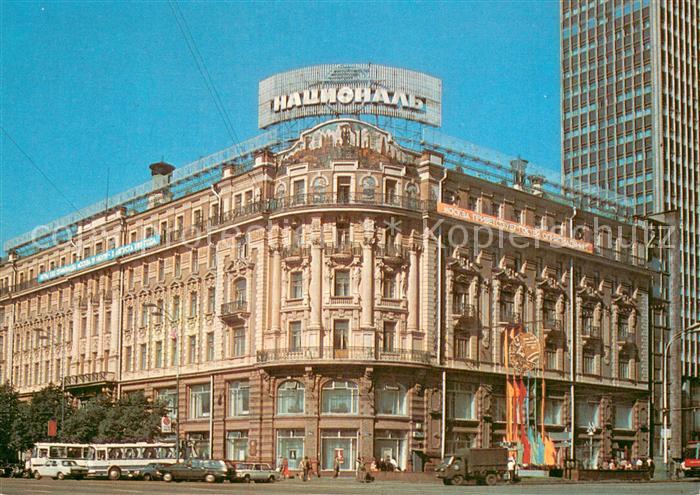 Moskau Moscou Hotel Nazional
