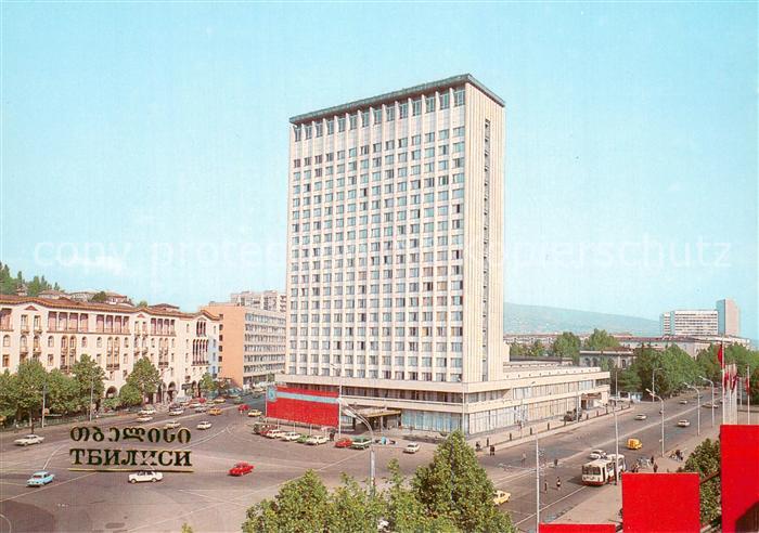 Tbilisi Tiflis Georgia Hotel Adscharija