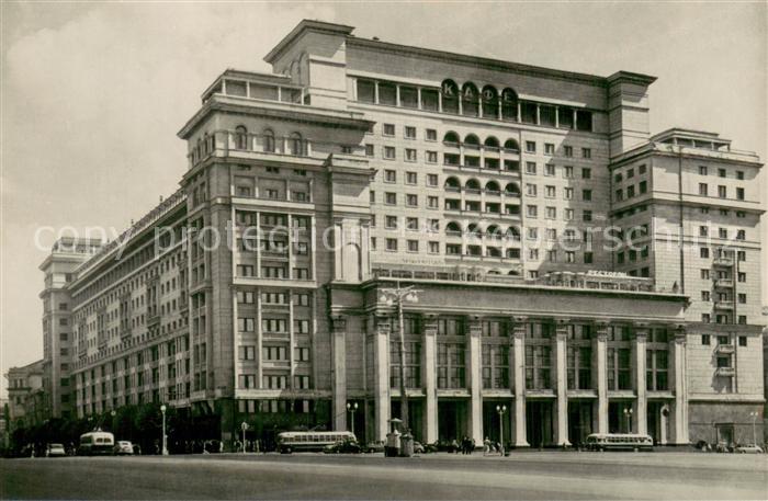 Moskau Moscou Hotel Moskau