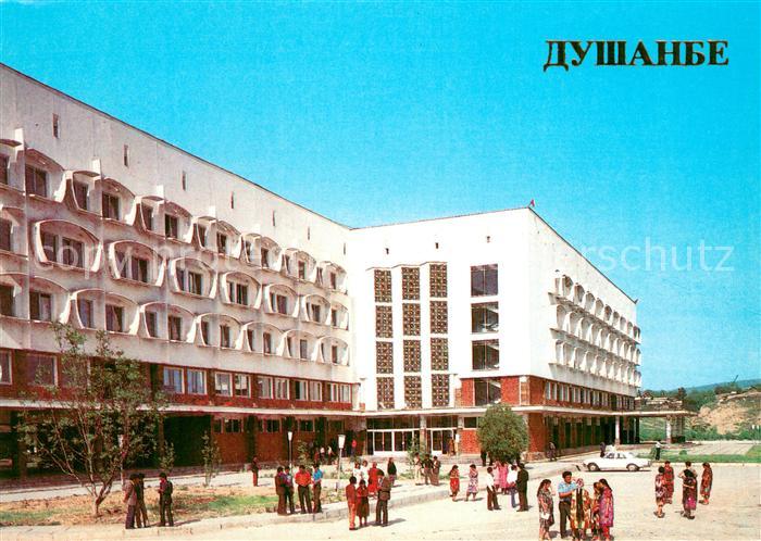 Dushanbe Stadtische Universitet des Namens Lenina