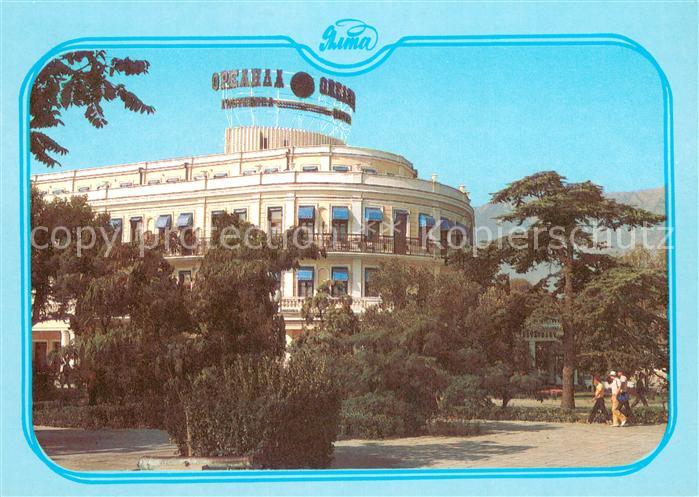 Krim Crimea Hotel Orianda