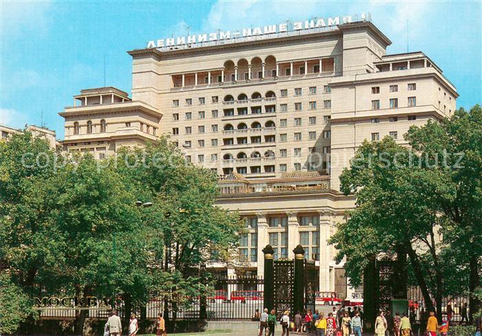 Moskau Moscou Hotel Moskau