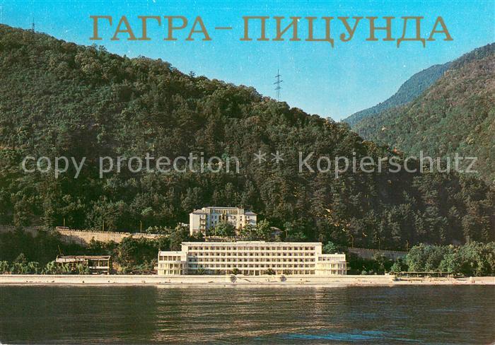 Gagra Georgia Sanatorium Kavkasioni