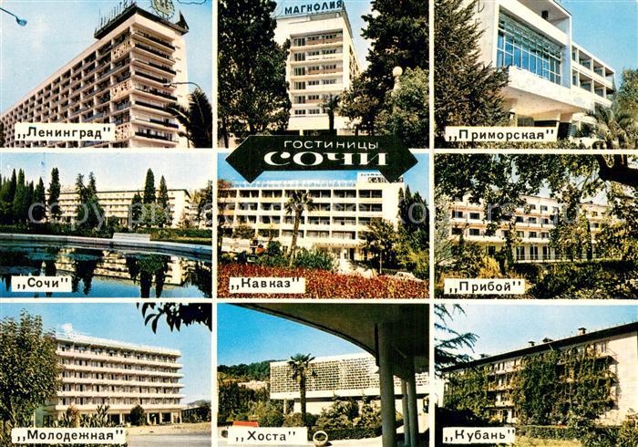 Sochi Sotschi Verschidene Hotels