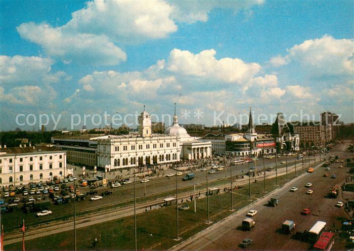 Moskau Moscou Konsomolischer Platz