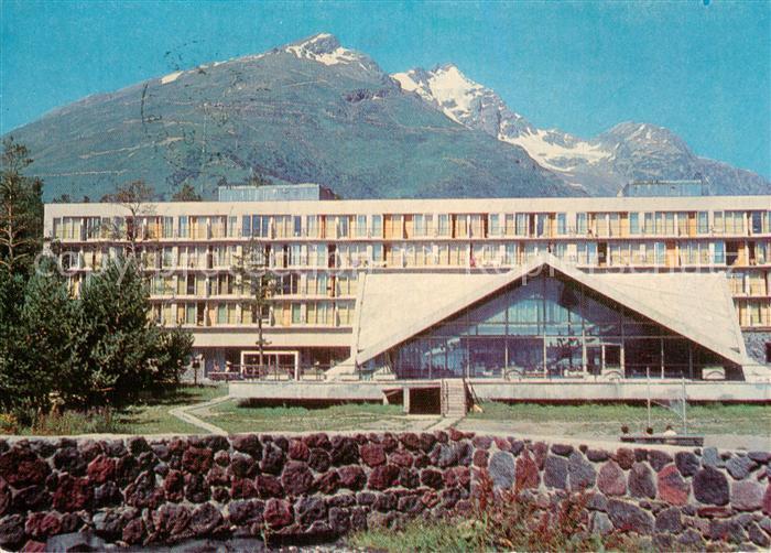 Kabardino Balkarien Turisten Anlage Itkol
