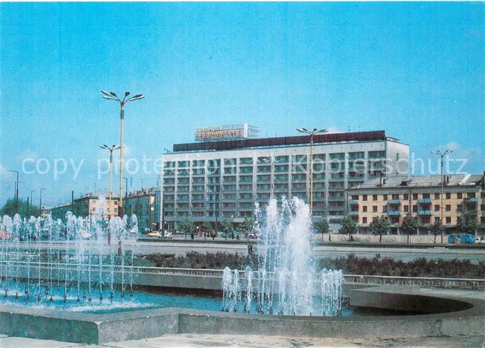 Kaliningrad Koenigsberg Ostpreussen RU Hotel Kaliningrad