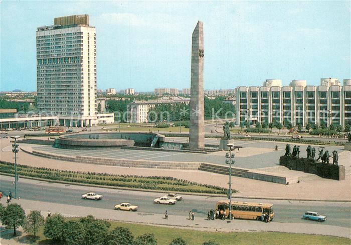 Leningrad St Petersburg Platz des Sieges