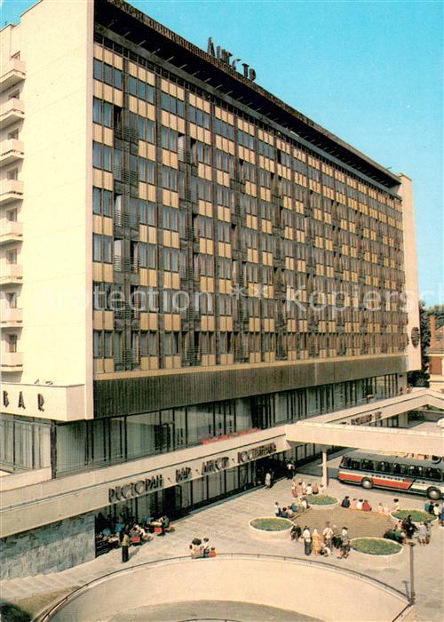 Lvov Lemberg Lwow Hotel Dnister
