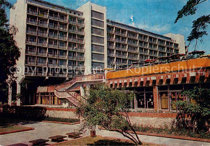 Jurmala Latvia Hotel Juermala