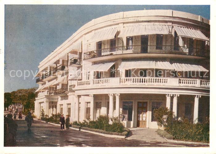 Krim Crimea Hotel Inturist