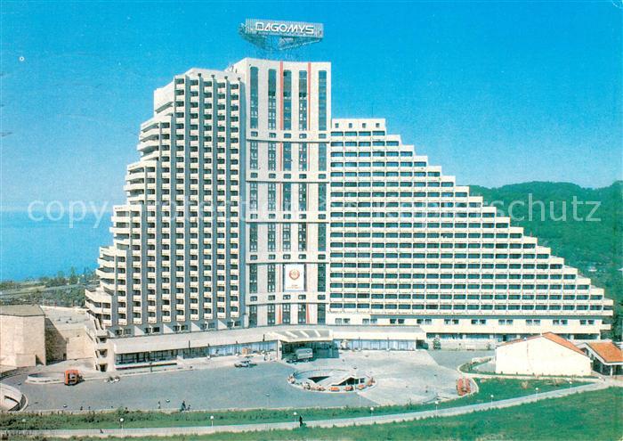 Sochi Sotschi Hotel Dagomis
