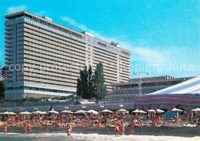 Sochi Sotschi Hotel Zemschuschena