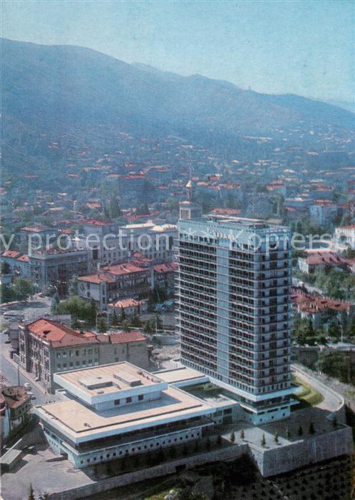 Tbilisi Tiflis Georgia Hotel Iveria