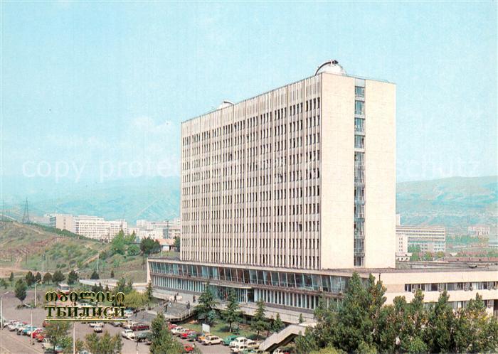 Tbilisi Tiflis Georgia Ein von neu gebauten Gebaeuden