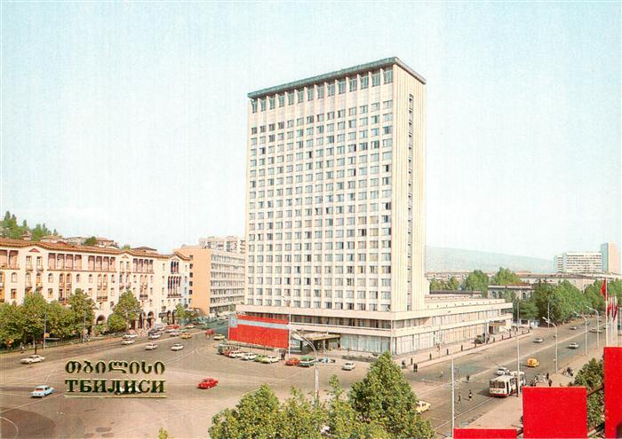 Tbilisi Tiflis Georgia Hotel Adscharija