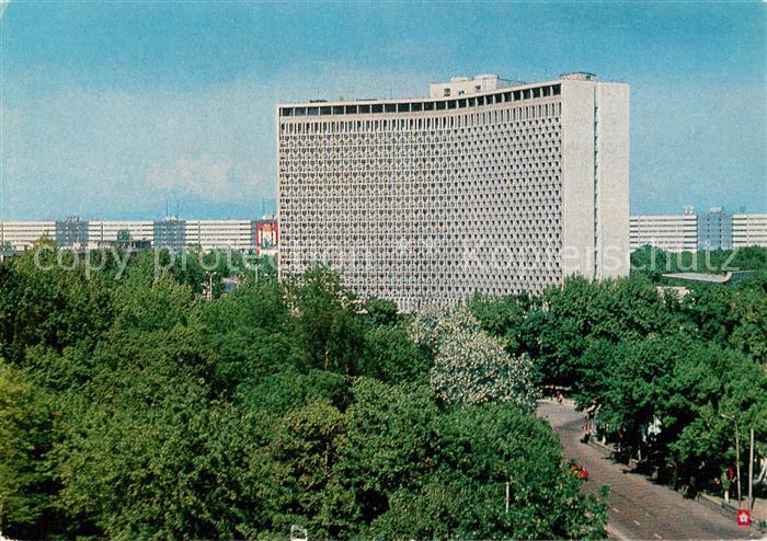 Taschkent Usbekistan Hotel Uzbekistan