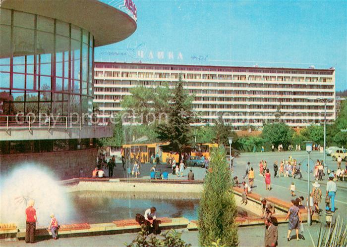 Sochi Sotschi Hotel Tschajka