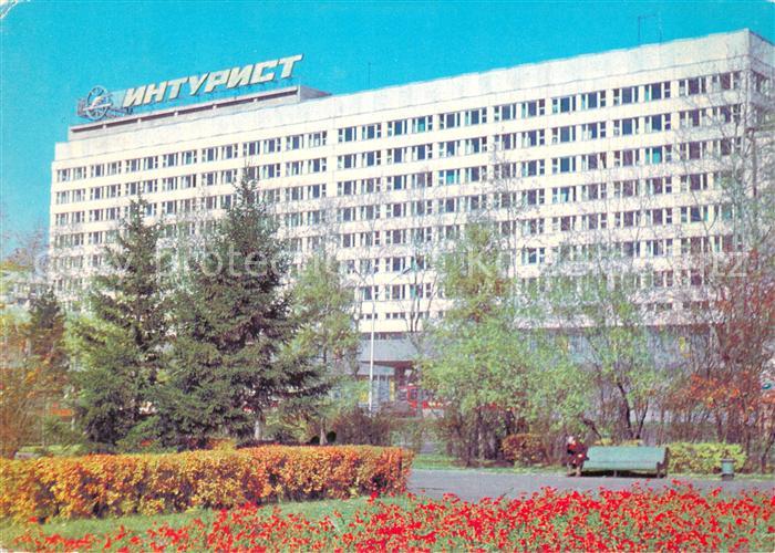 Irkutsk Hotel Inturist