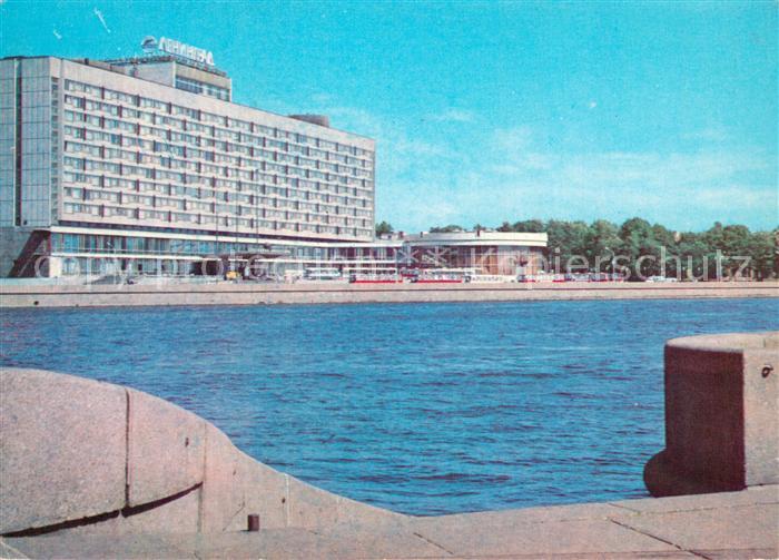 Leningrad St Petersburg Hotel Leningrad
