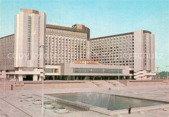Leningrad St Petersburg Hotel Prebaltijskaja