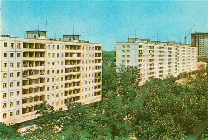 Russia Neue Stadtteil auf Puschkinstrasse