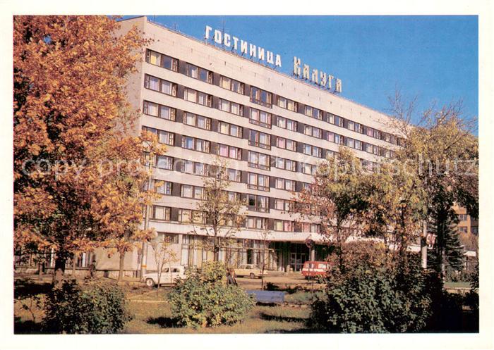 Kaluga Hotel Kaliga
