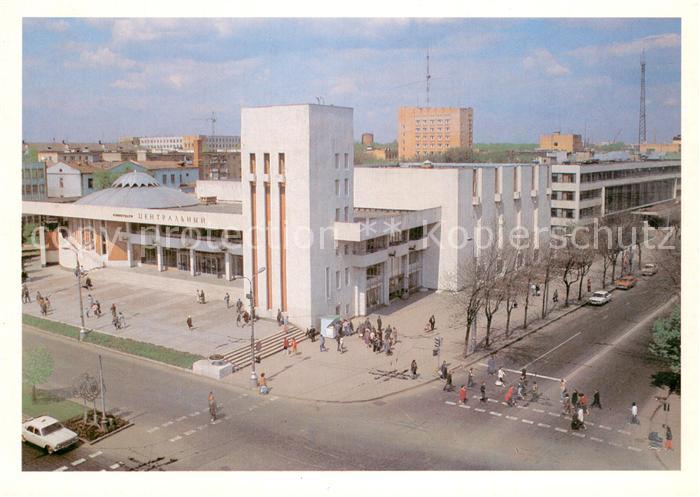 Kaluga Kino Zentralnej