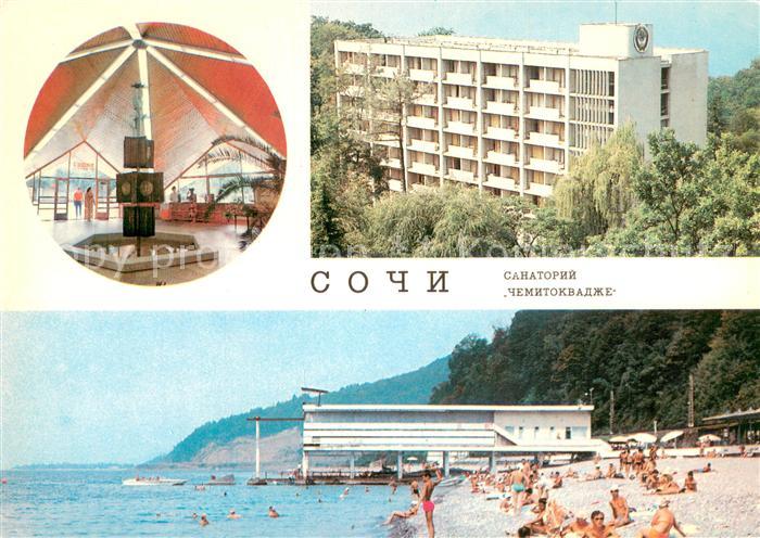 Sochi Sotschi Sanatorium Tschemitokvadsche