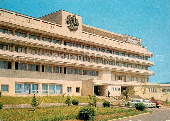 Zqaltubo Hotel Inturist