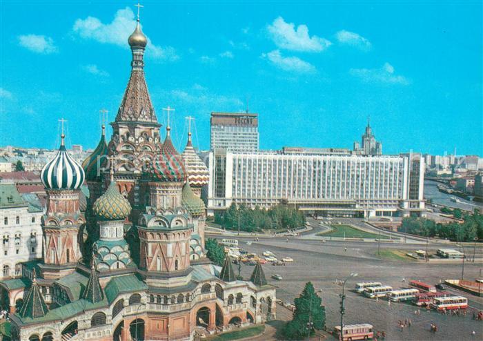 Moskau Moscou Basilium Kathedrale und Hotel Rossia