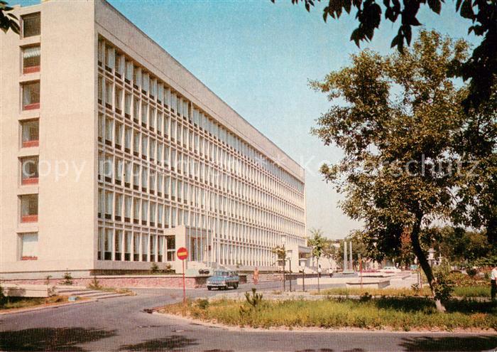 Taschkent Usbekistan Stadtkomitee der Kommunistischen Partei