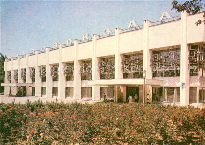 Alma-Ata Almaty Flughafen