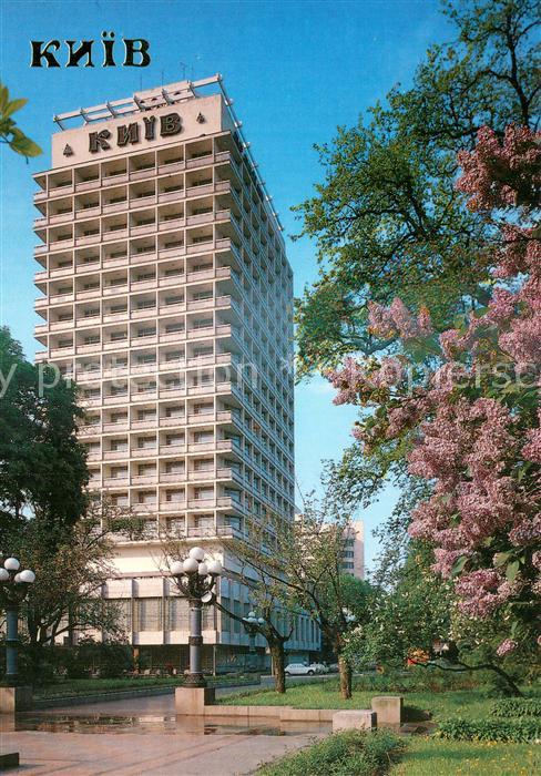 Kiev Kiew Hotel Kiev