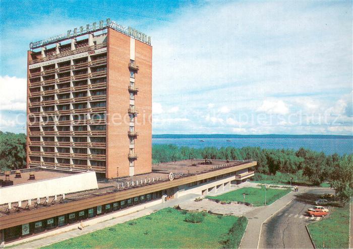 Russia Turisten Hotel Karelija